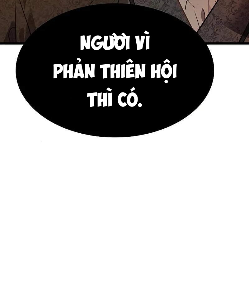 Vợ Tôi Là Giáo Chủ Ma Giáo Chapter 2 - Trang 2